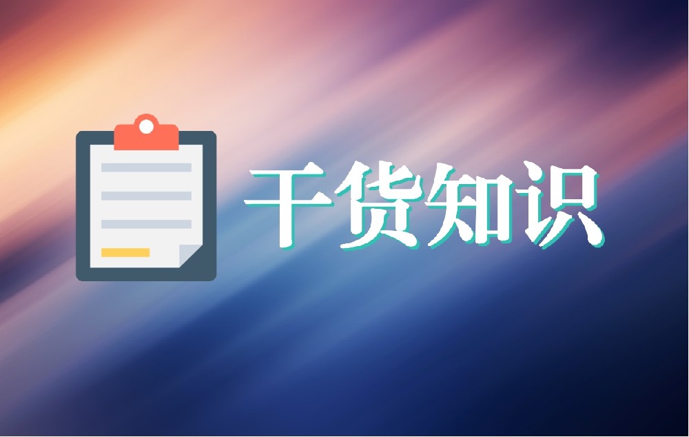 日喀则异地就医那么难，互联网医院能做什么？